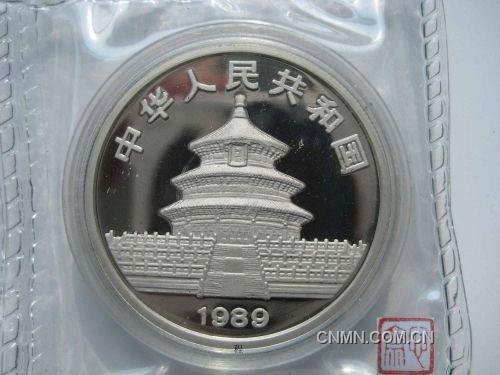 89熊貓1盎司50元鈀金幣(圖片來源:資料圖)