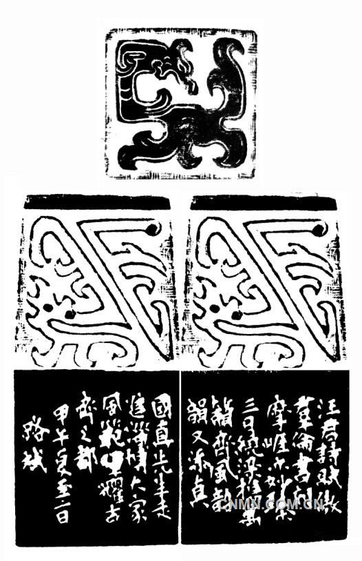 QQ圖片20140625103220