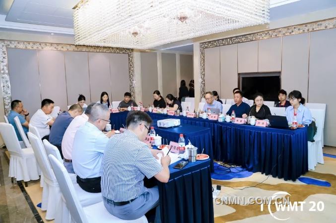 “廢鉛蓄電池回收模式設(shè)計(jì)研究”研討會(huì)在北京召開(kāi)