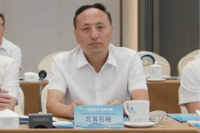 wechat_2025-08-13_160452_223