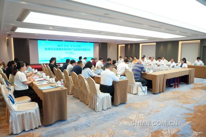 梧現(xiàn)商機(jī) 京彩無(wú)限——2025年梧州市資源循環(huán)新材料產(chǎn)業(yè)招商（京津冀）專(zhuān)場(chǎng)懇談會(huì)在北京舉辦