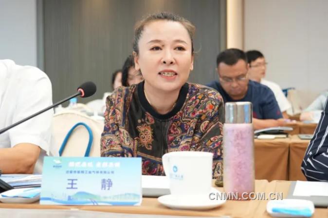 wechat_2025-08-13_161731_715