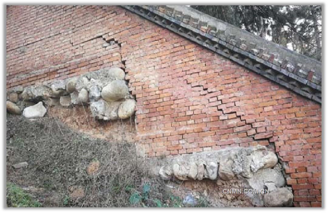 4藍田猿人遺址新生代地層剖面砌護工程副本