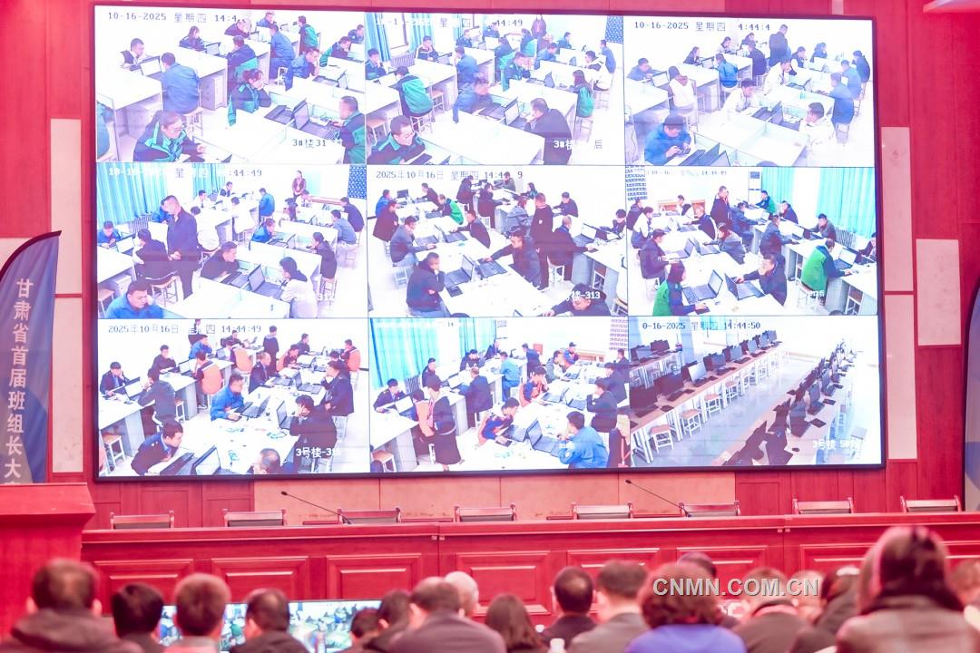 微信圖片_20251019165342_253_34