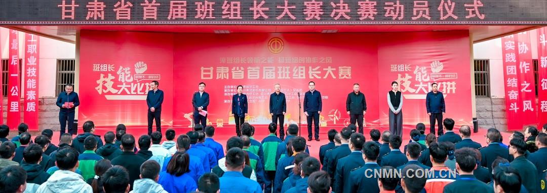 微信圖片_20251019165344_255_34