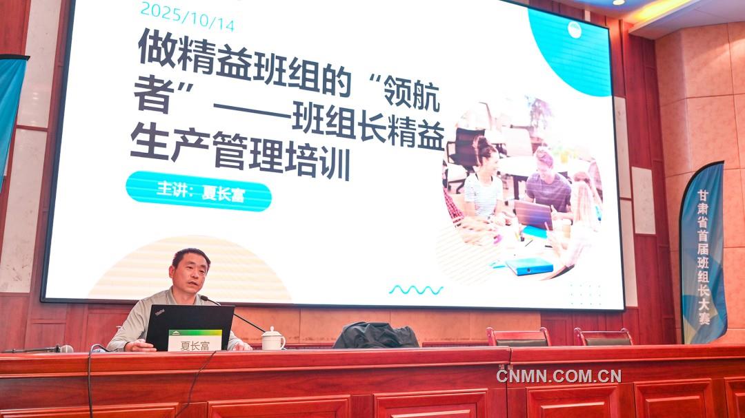 微信圖片_20251019165351_263_34