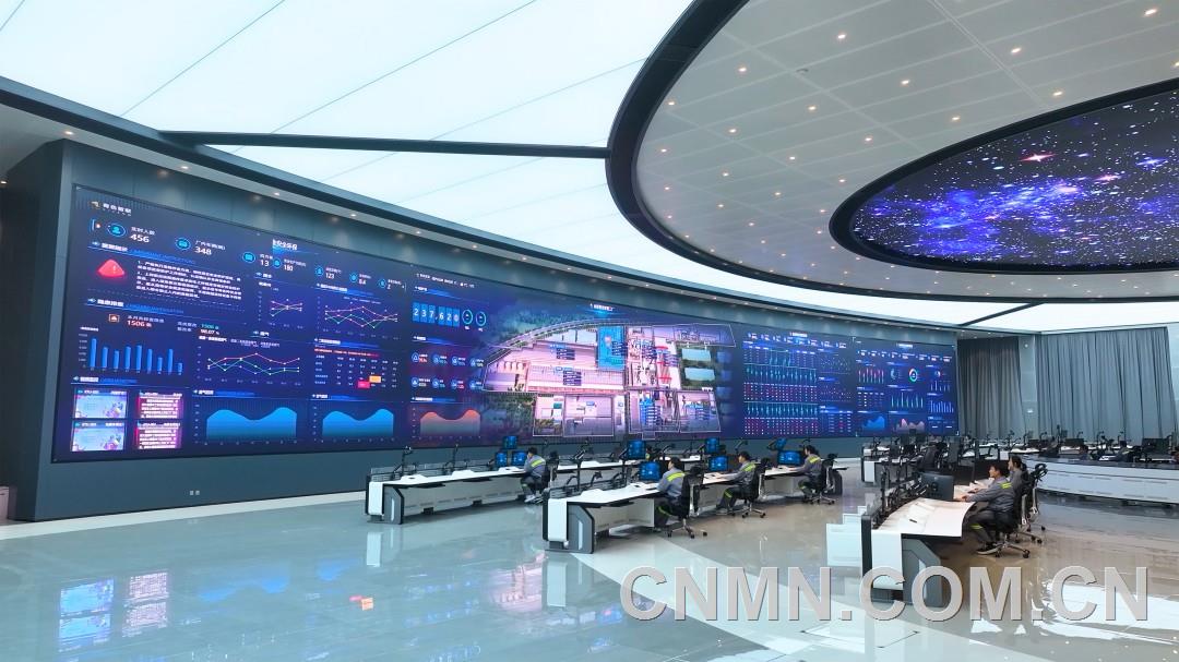 銅陵有色金新銅業(yè)分公司智慧控制大廳