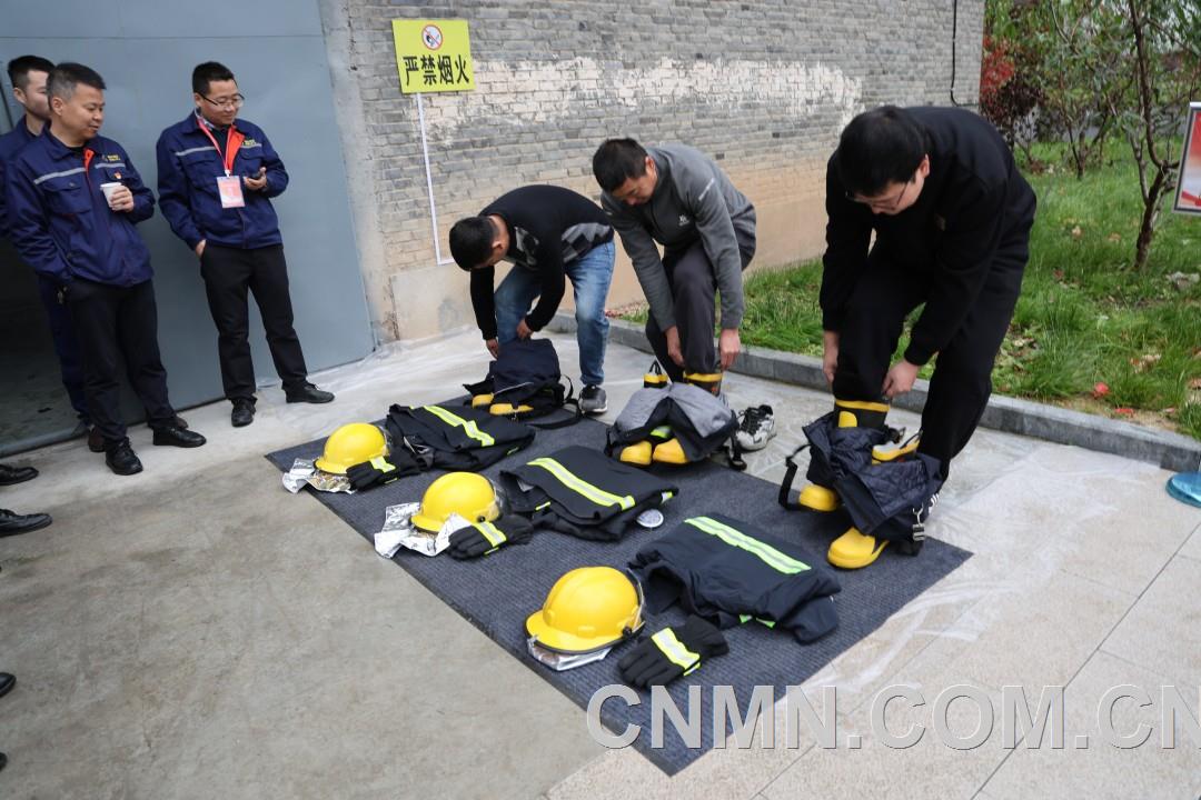 西北有色地礦集團權屬西北資源公司開展消防著裝比賽