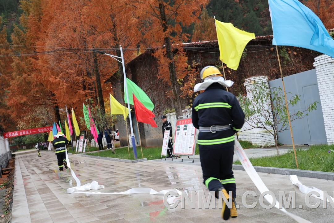 西北有色地礦集團權屬西北資源公司開展消防應急演練