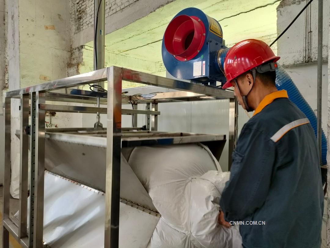 攻堅破局 以創新驅動生產騰飛——記中央企業QC小組成果發表賽二等獎獲得者、長城鋁業河南長興實業伏櫪QC小組