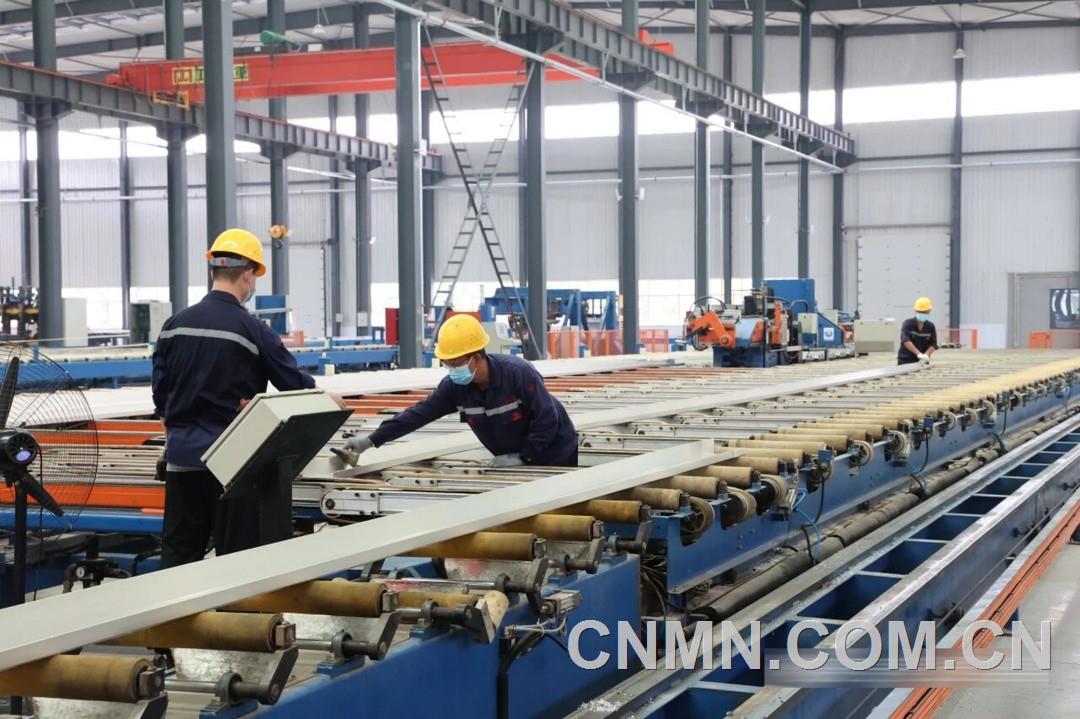 華盛鎂業領跑鎂合金產業新高度