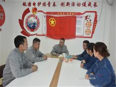 傳承“三線”精神 勇擔先鋒使命——記攀枝花市優秀共產黨員張遠佳