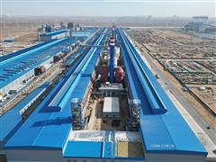 分兵突圍鑄榮光 專業(yè)制勝啟新篇五礦二十三冶鋁業(yè)工程事業(yè)部揭牌成立