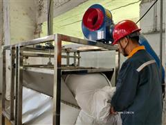 攻堅破局 以創新驅動生產騰飛——記中央企業QC小組成果發表賽二等獎獲得者、長城鋁業河南長興實業伏櫪QC小組