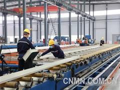 華盛鎂業領跑鎂合金產業新高度