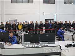 中色紅透山承辦撫順市爆破作業“非現場”安全監管系統觀摩現場會