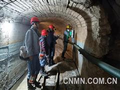 水口山有色康家灣礦首次引入地質雷達開展礦產勘查