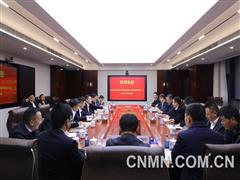 五礦二十三冶與長沙有色院簽署戰(zhàn)略合作協(xié)議