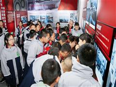 “雪假”研學正當時 有色故事“火出圈”