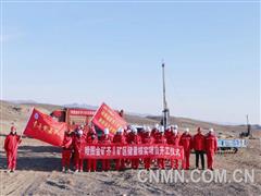 保供37年，新疆有色礦產的“豐糧”之道